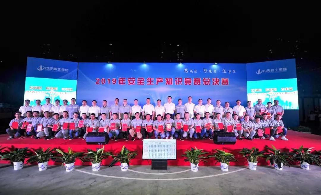 1562570399898005.jpg 微信图片_20190708151946.jpg