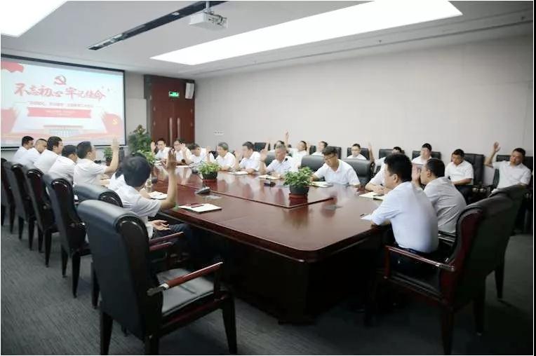 1563161739860841.jpg 微信图片_20190715113335.jpg