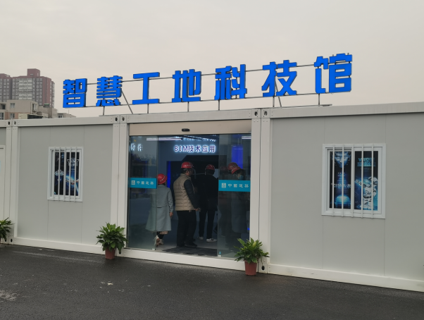 1604889031169213.png 微信截图_20201109102832.png