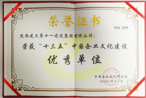 微信截图_20201123101530.png