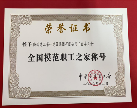 微信截图_20210126141738.png